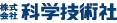 科学技術社
